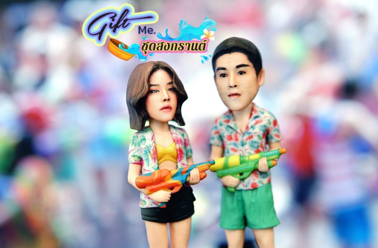 MOW ep.14 หน้าร้อนนี้มีชุดเล่นน้ำกันรึยังน้ะ!!!ต้อนรับเทศกาลปีใหม่ไทย “ชุดสงกรานต์”|Gift me